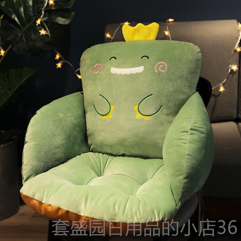 高档办公室座椅靠枕腰靠腰垫靠久坐垫腰枕背靠垫椅子护腰沙孕妇发