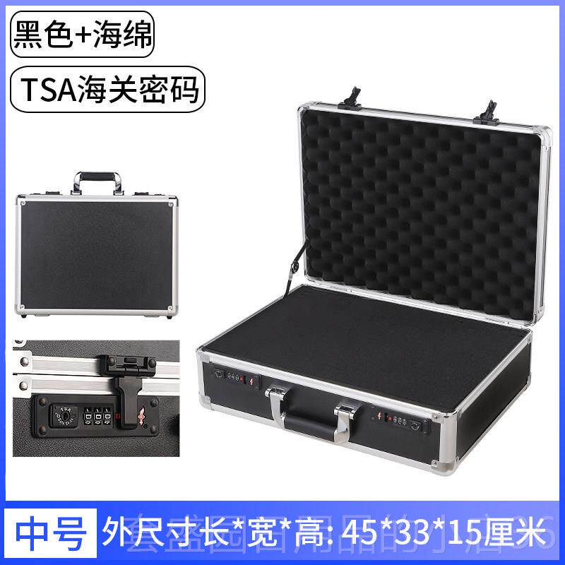 正品手轻提铝框行旅行箱女小密码箱便李箱家用安绳锁证件收纳全箱