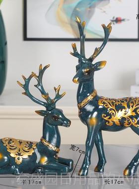 高档鹏展翅北欧现代展宏图创意简约家居摆大公件客厅办室红酒柜书