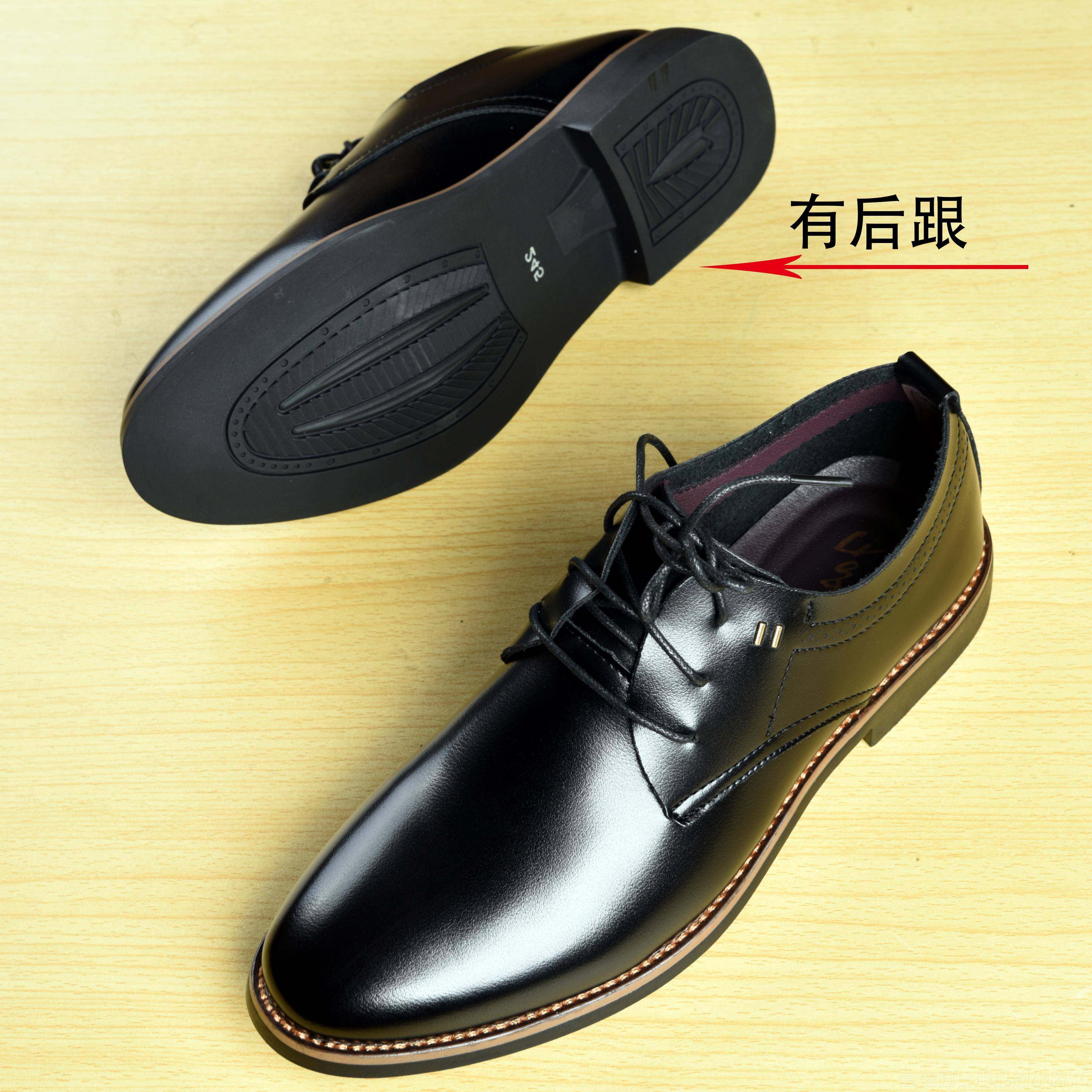 高档平底皮鞋男韩版潮流百搭黑底色青年学生圆头休务闲英商伦软男