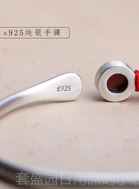 高档艺925纯银细手亚光实心开镶嵌南红玛瑙小众设计中口式手文镯