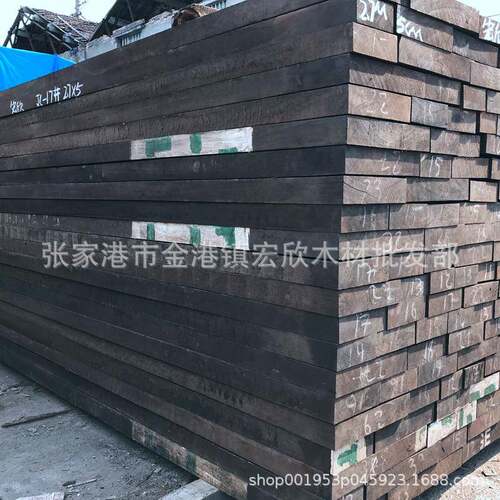 提供鸡翅鸡原木大MLO板非洲翅鸡翅木大板黑色木板价格优惠