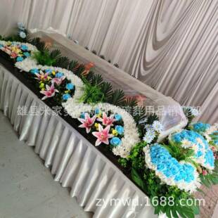 殡葬围棺灯花瞻仰花真花路引祭台花相框艺仿花不锈941钢折叠供桌
