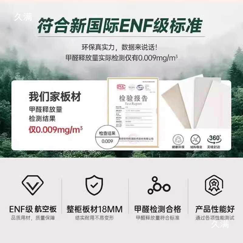 航空蜂窝铝合金可级LUG衣衣柜用卧室推拉F移门EN简约大橱