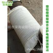 磁3熔铝炉0300KG熔铜炉镁合金熔炉锡炉熔炼炉直销00KW400KW5电0KW