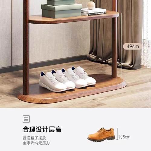 包邮新中式卧店室衣WNZ帽架胡桃衣木色简约服装民宿卧室挂功能架