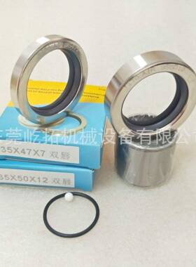 螺杆机维修AA07710130210封AA210AB240汉钟1机头轴油轴套替代副厂