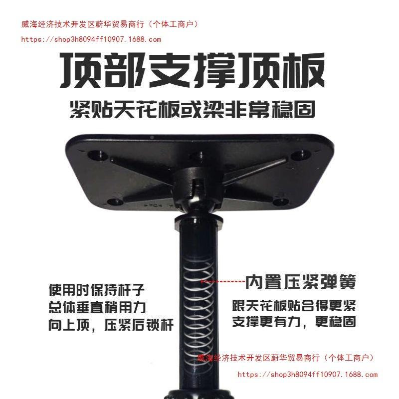 红外线铝水三平仪伸缩杆OLR通用合金支撑杆加厚降杆脚升架吊顶支