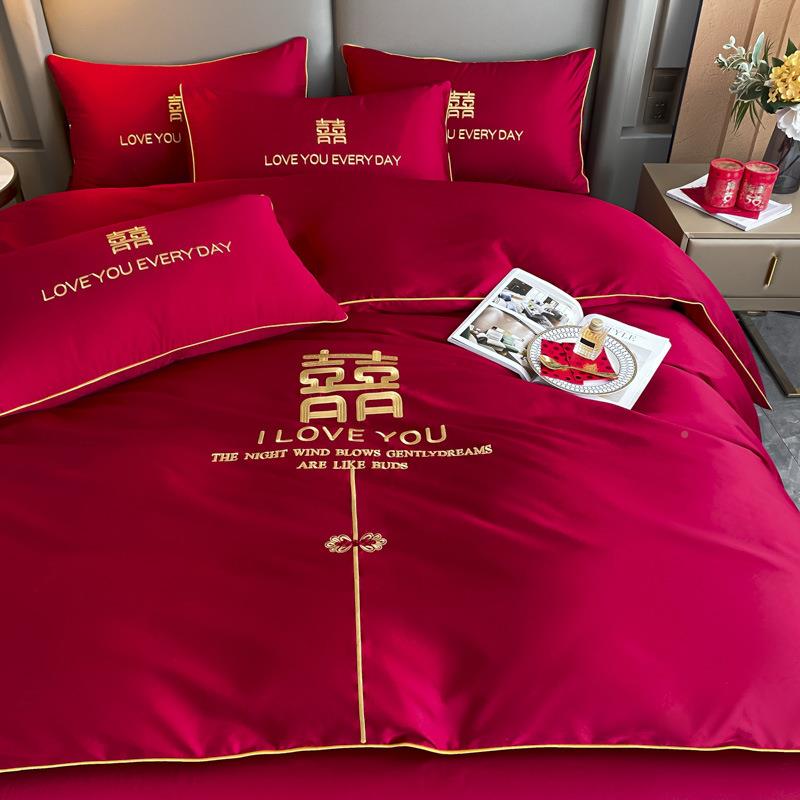 结婚被床子芯一整套全婚套庆四件套带被枕芯新婚七269件套上用品
