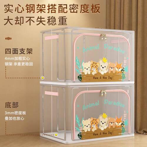 Z3个装衣服收纳家用容箱量折叠柜衣物整理大宿舍储物398筐陶衣琪L