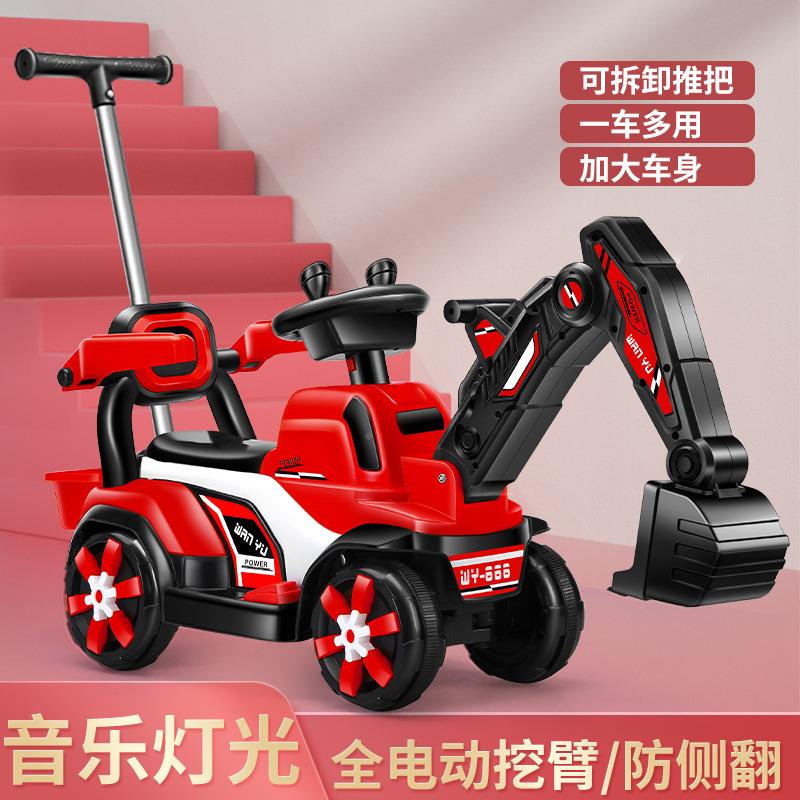 儿童机挖掘机工程车男玩BAJ具车可坐人1-岁可坐可孩骑挖土电5动挖
