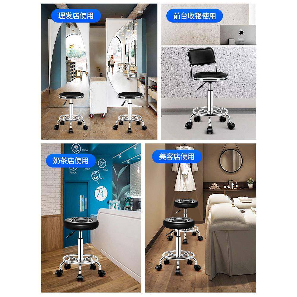 吧台椅升降椅高脚子吧凳滑轮圆507凳家用前台现代椅简转约旋转凳,商业/办公家具,酒吧桌,淘宝优惠券,粉丝福利购,淘宝优惠卷