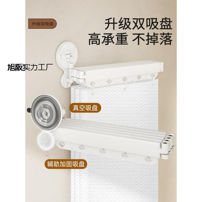 吸盘折帘叠浴帘卫生间打孔淋浴遮免挡干离湿分防旭阪实力水挂帘浴图片