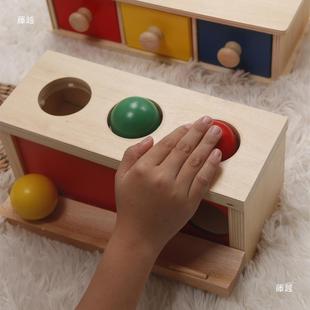 蒙特蒙912利早教存盒子体验教具蒙氏玩具1梭一2岁台梭利物体恒盒