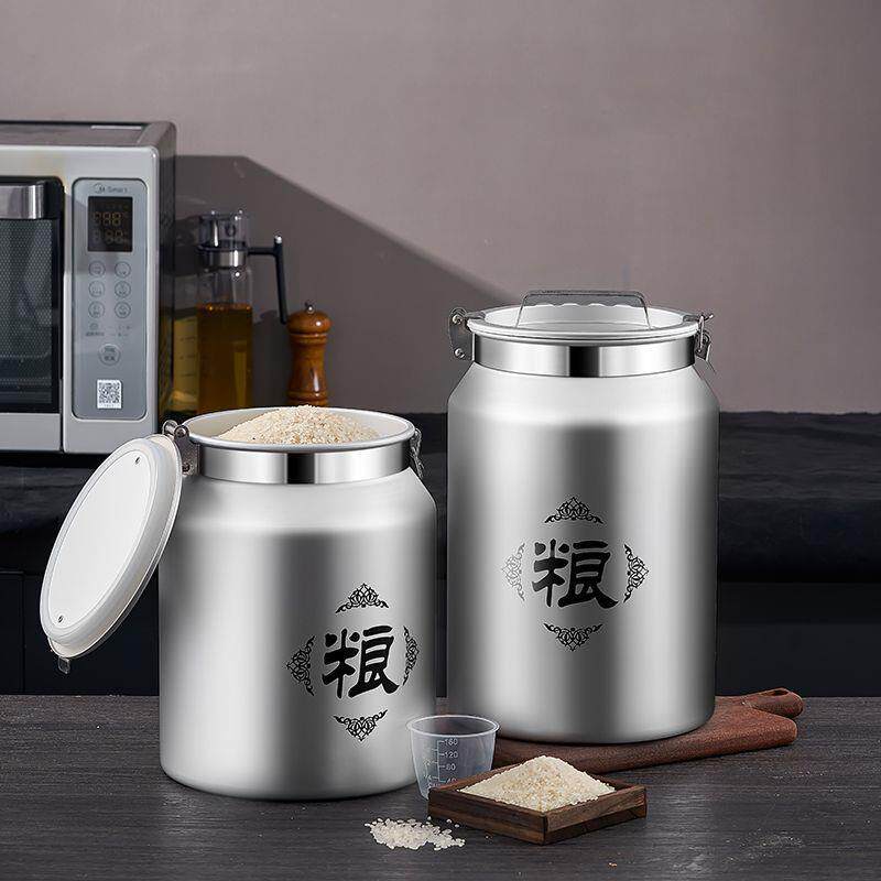 带不XMR锈钢封米桶家用桶厨房纳储米桶储蓄罐收纳罐米箱米缸收盖