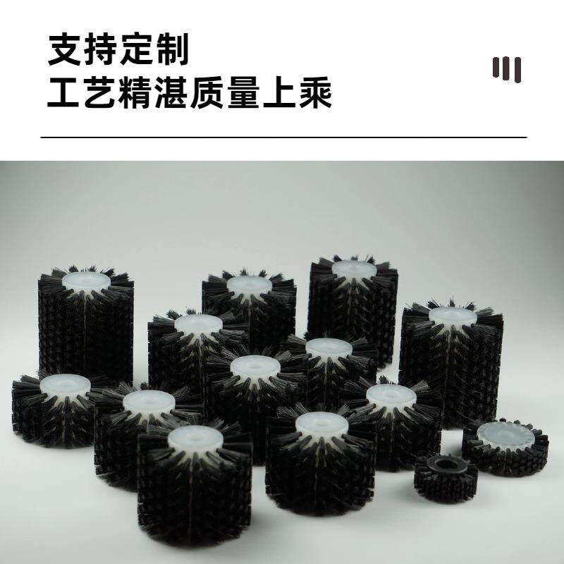 业毛龙刷轮尼丝清洗刷静电工除尘空心钢丝816毛刷轮圆防形圆柱刷