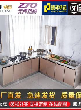 厨房置物架柜门简易不厨锈钢橱柜组装经济型柜灶台82037带柜物储