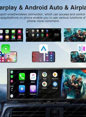 通用车载导航105寸p显.示器2全配件690智能车载车机屏套装carlay