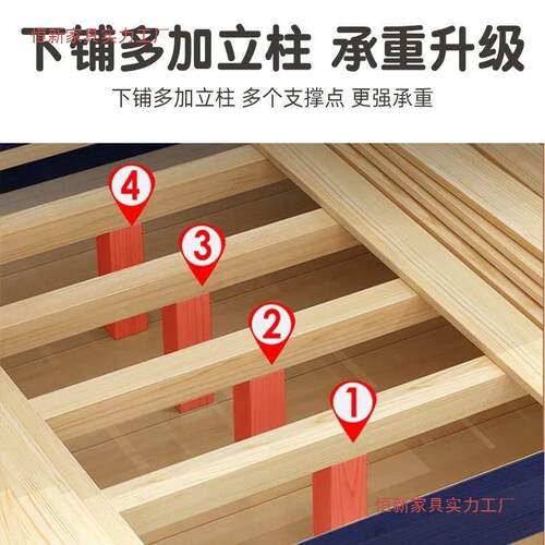 上下床双层低床实木床未知上下铺儿高床多功床能组合童床两层子母