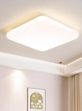 悬浮灯客厅大厅主灯33467谱全光护山眼卧室吸顶灯现代简约奶油中