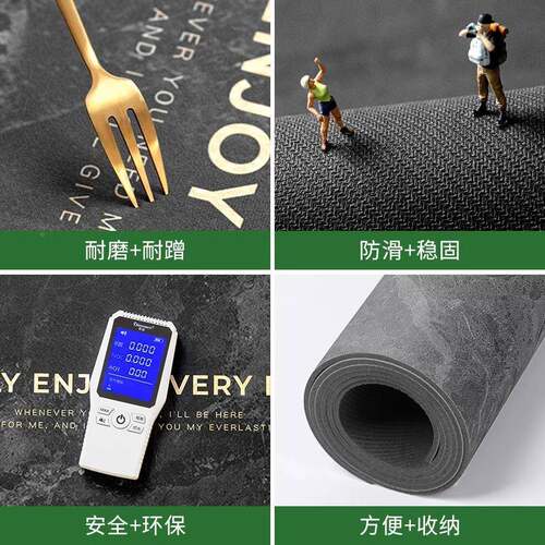 厨地垫gzn23120L型防滑防油房型擦免洗新款7字吸水耐脏硅藻泥可地