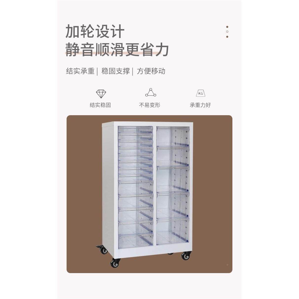 美专用超大容甲店VFA量收纳柜屉抽式甲油胶罐装多功能收纳柜a4文,商业/办公家具,办公储物柜,淘宝优惠券,粉丝福利购,淘宝优惠卷