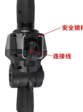 家高空锯伸杆电充动修枝链锯电式电锯园林伐木缩78126高枝电链锯