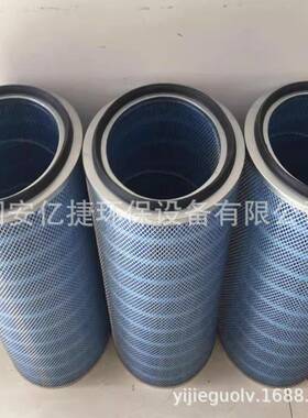 亿捷）PIDA空191140滤阻燃筒工业除尘过滤气过滤滤芯大通（量滤筒
