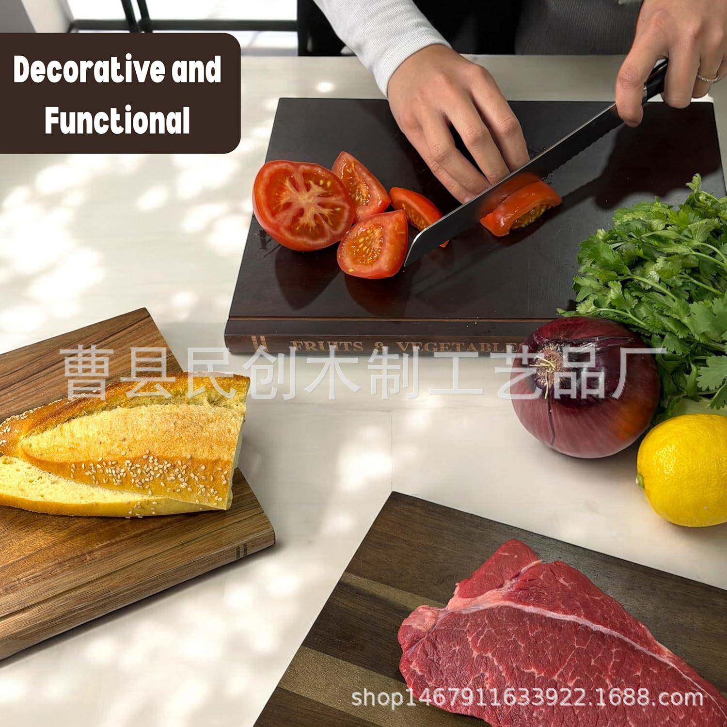 实木餐芝砧板三件书套本式造枫木桦型装饰厨房盘切菜板创意熟食牛