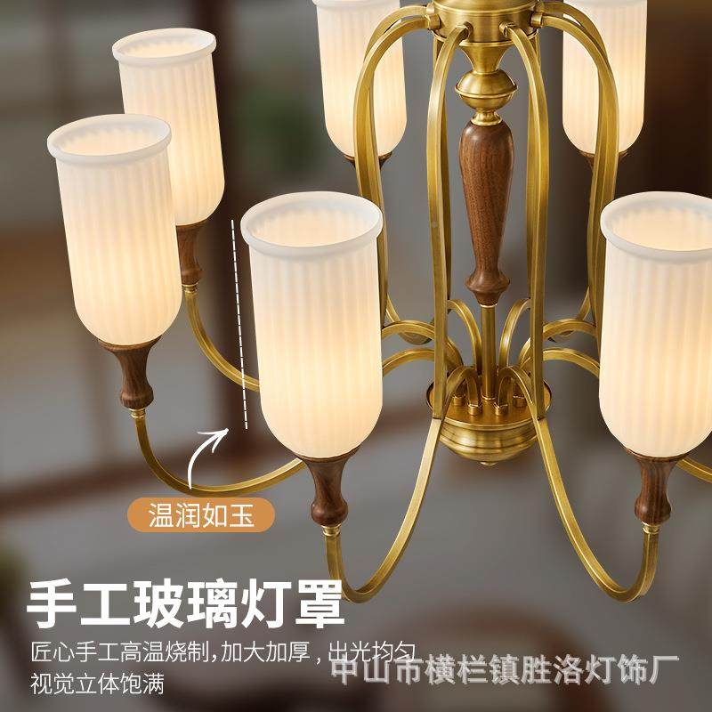 全铜美中古复式古客厅吊灯古法铜北美黑胡桃木AS098新式中式护眼,家装灯饰光源,智能吊灯,淘宝优惠券,粉丝福利购,淘宝优惠卷