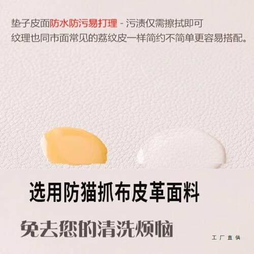 防猫抓厚钢琴套皮加通F99J7MS6用椅子双单人升降罩凳琴凳罩简约雅