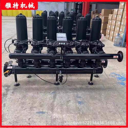 棉花滴灌滤器全动反冲洗叠片dn50过滤器农业灌溉自碟叠式片过滤过