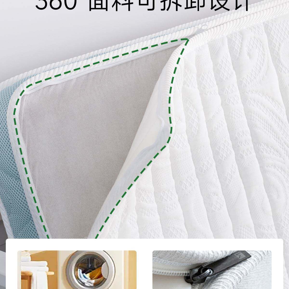 麻大师榻榻米黄护脊麻单人床F9766M56垫儿童偏硬用垫子折室叠家卧