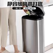 圾厨房卫pxx5MS86生间垃带盖踩家用客厅商用办公室脚大容量不锈桶