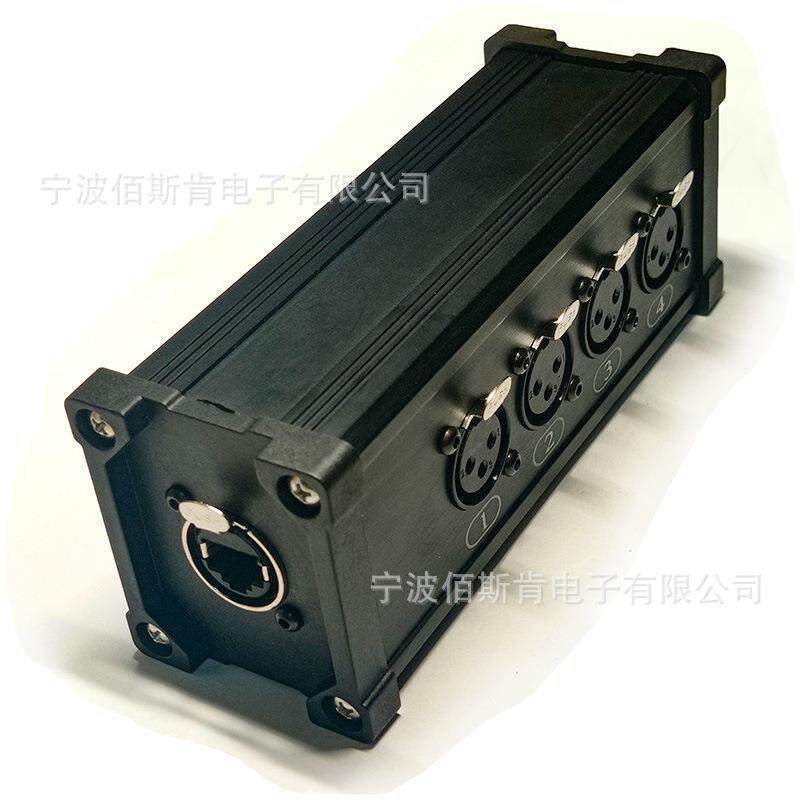 4路通信道DMX512717灯光数转换字网线配转模拟信号分网络号扩展器