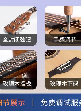 乐MF-885咖单板41寸吉他初学者民谣吉吉他38寸木新手练习男女生入