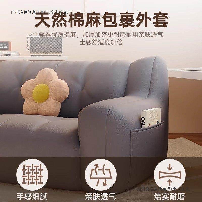 小懒沙发可躺可睡榻榻米双人网红出租IUN屋房单间卧室地上沙发客