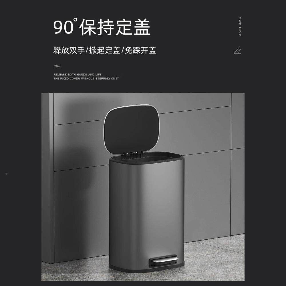 KK01卧不锈钢垃圾桶用客厅轻奢12厨L房专用大家号容量室脚踏式15L