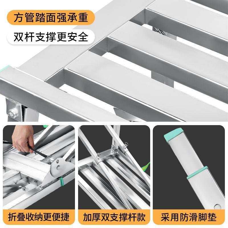 腻多功马凳加厚折叠梯脚手架加厚NkC3fNsD升降马镫能室装修刮子工