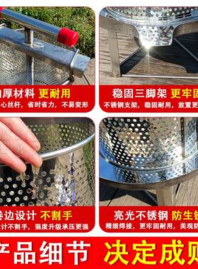 包邮锈压蜜不钢小型家用榨机蜜机土蜂蜜压榨机中KIV蜂蜜榨器打糖
