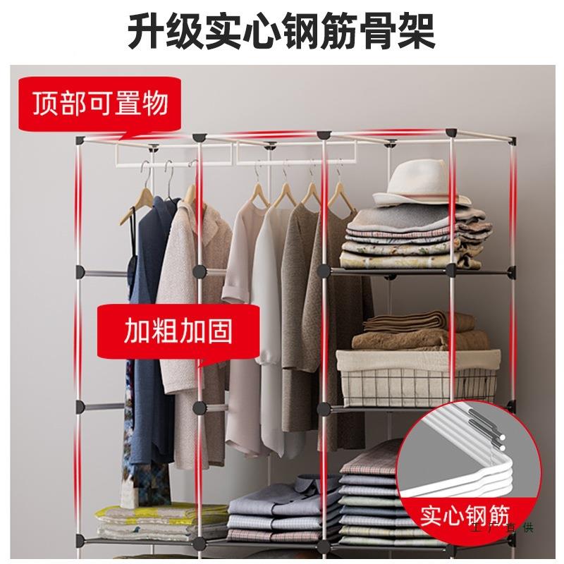 装简服易小衣柜单人宿舍纳收985柜子组家用卧室出租房衣储物柜挂