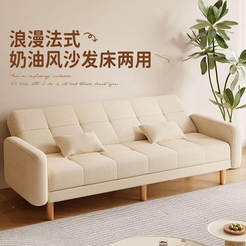 沙发折叠客两用布艺简易单IEU叠厅双人沙发床折床懒人床沙发卧室