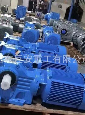 卧式立式轴配件电机减速机立式小型低速OTV同式变速刮板机箱配件