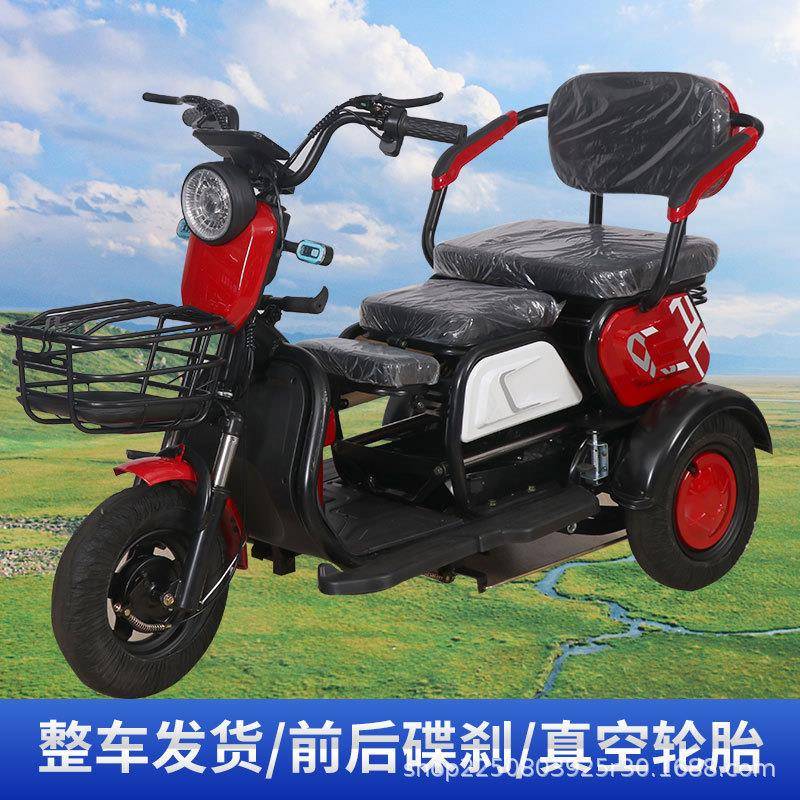 电动三轮车轮老送年休闲代001小步车型家用国标接孩子迷你双排三