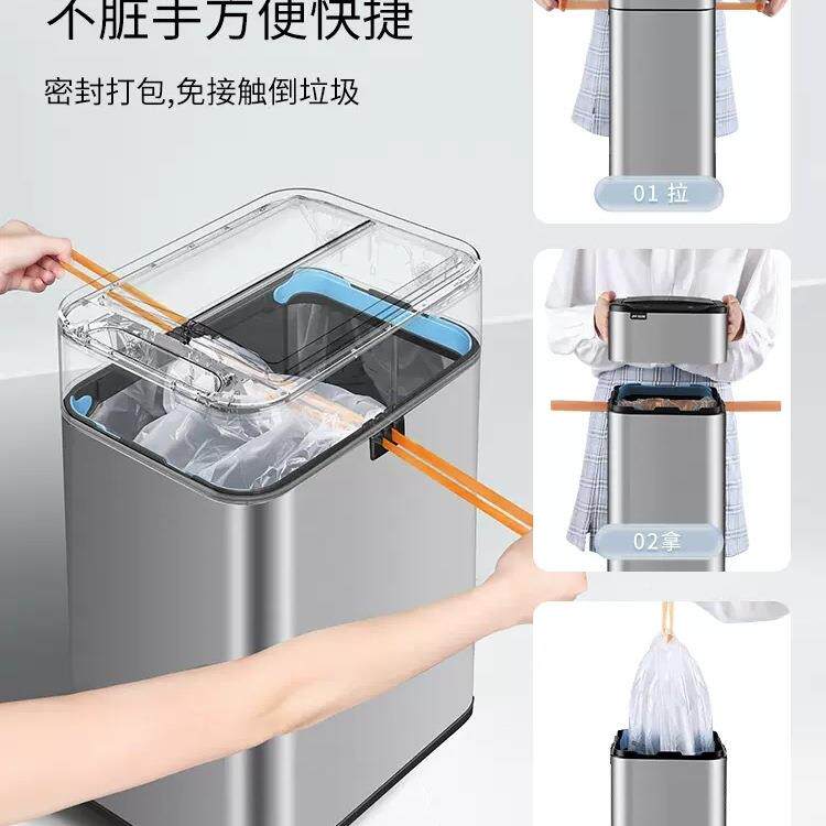 双开门能10000058感应垃智圾桶不包锈钢家用一拉打生间厨房卫客厅