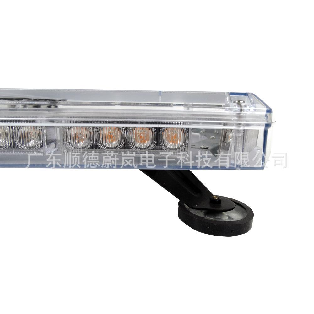 8651-5656W菱形6LED爆闪短排工灯高亮度5程汽车灯LED警示灯60cm