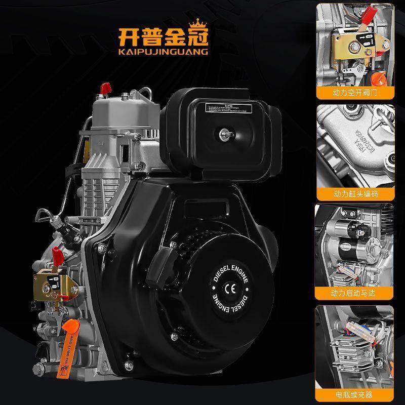 油发电机8组小型家用5/62//10/柴1/15千瓦双缸2BNY0KW单三相380V2,电子元器件市场,其它元器件,淘宝优惠券,粉丝福利购,淘宝优惠卷