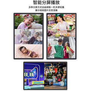 视达32寸43寸壁淘挂广告机网络安G5500卓液晶体显示高清电容触屏