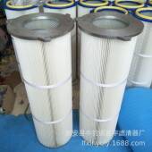 860卡盘盘式 新品 浆木纤维纸折叠除 滤 筒420405 方式 除尘P191920