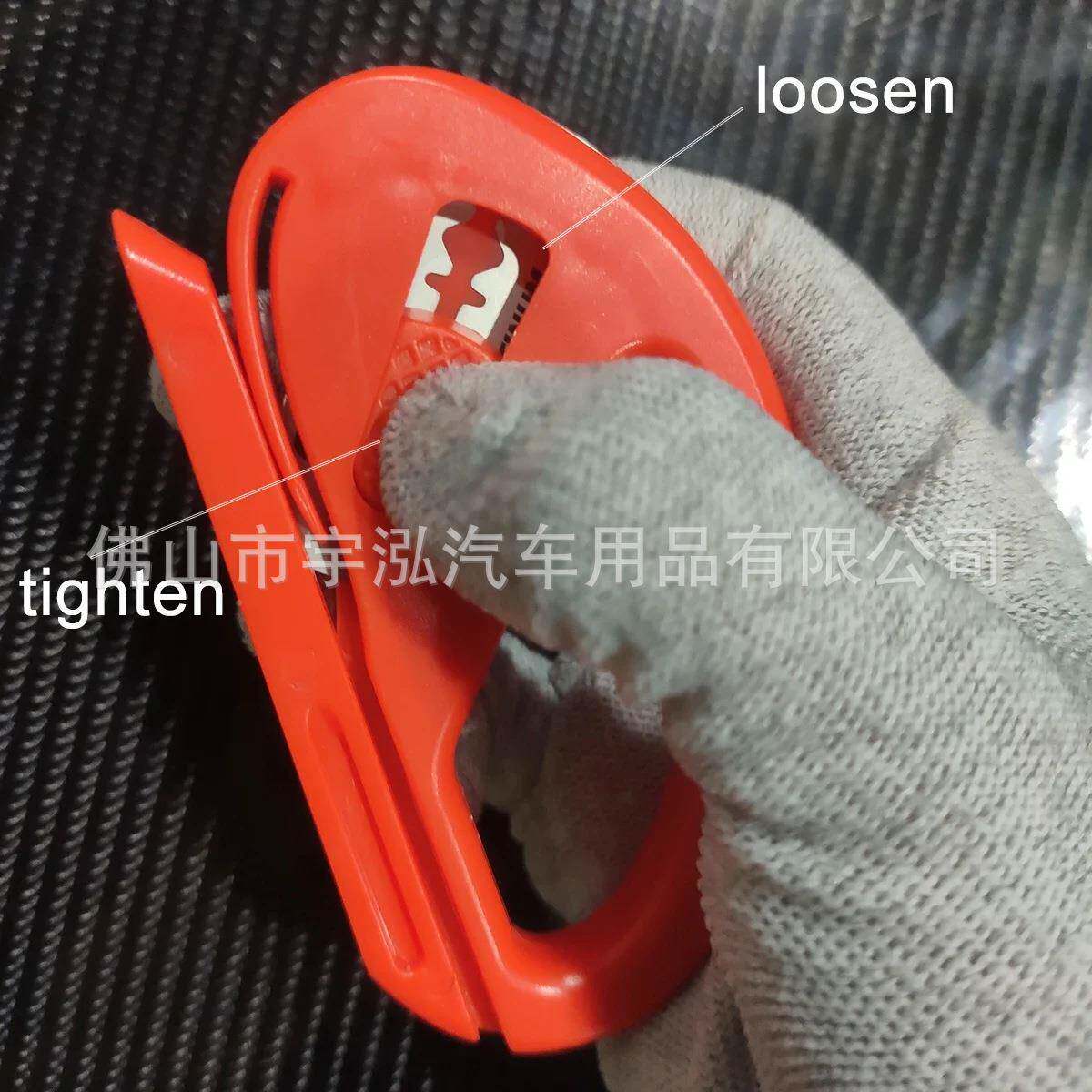 汽车736工装贴工具热销贴膜刮膜板套车身改色施工套件着色具